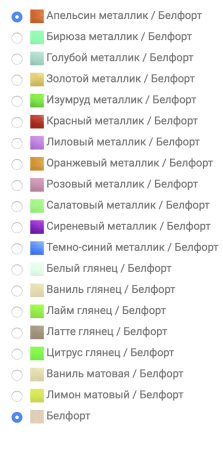 Шкаф №2 Юнга-М МДФ (Ш-750 x В-2000 x Г-420 мм)/Разные Цвета