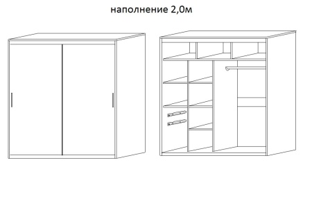 Шкаф-Купе Барселона №205 1500/1700/2000 мм